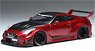 LB-Silhouette WORKS 35GT-RR 2019 Red (Diecast Car)