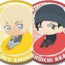 Can Badge Detective Conan Yurutto Cushion Series (Set of 10) (Anime Toy)