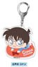 Acrylic Key Ring Detective Conan Yurutto Cushion Series 01 Conan Edogawa AK (Anime Toy)