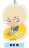 Acrylic Key Ring Detective Conan Yurutto Cushion Series 04 Toru Amuro AK (Anime Toy)
