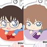 Stand Mini Acrylic Key Ring Detective Conan Yurutto Cushion Series (Set of 10) (Anime Toy)