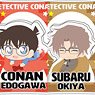 Air-fuwa Key Ring Detective Conan Yurutto Cushion Series (Set of 10) (Anime Toy)