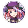 [The Quintessential Quintuplets] [Especially Illustrated] Can Badge Nino Nakano (Anime Toy)