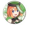 [The Quintessential Quintuplets] [Especially Illustrated] Can Badge Yotsuba Nakano (Anime Toy)