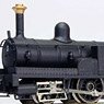 【特別企画品】 ナスミスウィルソン A8 蒸気機関車 原型仕様 II リニューアル品 (塗装済み完成品) (鉄道模型)