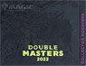 ダブルマスターズ2022 コレクター・ブースター 英語版 (トレーディングカード)