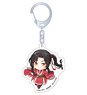 Heaven Official`s Blessing Acrylic Key Ring San Lang B (Anime Toy)