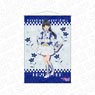 Love Live! Superstar!! B2 Tapestry Ren Hazuki Japanese Style Dress Ver. (Anime Toy)