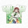 Love Live! Nijigasaki High School School Idol Club Full Graphic T-Shirt Emma Verde Colorful Dreams! Colorful Smiles! (Anime Toy)
