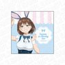 Tawawa on Monday 2 Microfiber Ai Bunny Ver. (Anime Toy)