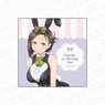 Tawawa on Monday 2 Microfiber Kohai-chan Bunny Ver. (Anime Toy)