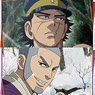 TV Animation [Golden Kamuy] Trading Scene Picture Acrylic Key Ring (Set of 13) (Anime Toy)