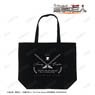 Attack on Titan Levi [It Looks Like I`ll Finally Be Able to Fulfill the Vow I Made to You That Day.] Tote Bag (Anime Toy)
