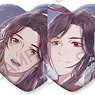 [Heaven Official`s Blessing] Heart Type Can Badge (Set of 12) (Anime Toy)