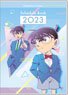Detective Conan 2023 Schedule Book (Anime Toy)