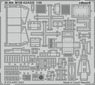 Photo-Etched Parts for M109 A2/A3/G (for Italeri) (Plastic model)