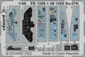 Photo-Etched Parts for Su-27K (for Minibase) (Plastic model)