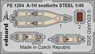A-1H Seatbelts Steel (for Tamiya) (Plastic model)