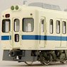 1/80(HO) Odakyu Type 5200 Time of Debut Six Car Formation Set Finished Model (6-Car Set) (Pre-Colored Completed) (Model Train)