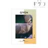 Movie Given Haruki Nakayama Scene Picture A3 Mat Processing Poster (Anime Toy)