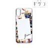 Movie Given Frame Design iPhone Case (for/iPhone X/XS) (Anime Toy)