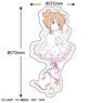 Cardcaptor Sakura Sticker (Battle Costume C) (Anime Toy)