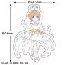 Cardcaptor Sakura Sticker (Battle Costume D) (Anime Toy)