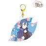 Sakura Miku [Especially Illustrated] Kaito Art by Kuro Big Acrylic Key Ring (Anime Toy)