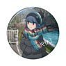 Laid-Back Camp [Especially Illustrated] 76mm Can Badge Rin Shima Hamamatsu Souvenir Ver. (Anime Toy)