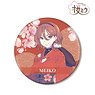 Sakura Miku [Especially Illustrated] Meiko Art by Kuro Big Can Badge (Anime Toy)