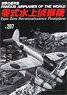 No.207 Type Zero Reconnaissance Floatplane (Book)