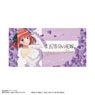[The Quintessential Quintuplets] Game Mat B: Nino Nakano (Anime Toy)
