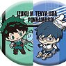 My Hero Academia x Sanrio Characters Trading Can Badge A Class 1-A (Set of 7) (Anime Toy)