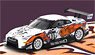 Nissan GT-R NISMO GT3 GT World Challenge Asia Esports 2020 Tarmac eMotorsports (ミニカー)