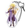 I`m Quitting Heroing Steina Acrylic Multi Key Ring (Anime Toy)