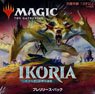 Ikoria Lair of Behemoths Prerelease Pack (Trading Cards)