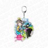 Love Live! School Idol Festival All Stars Big Key Ring You Watanabe Summer On Stage!! Ver. (Anime Toy)