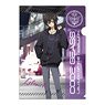 Code Geass Lelouch of the Rebellion Clear File Lelouch (Anime Toy)