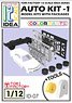 Car Kit-1 w/Tools (Resin Masking Tape & Case) (Plastic model)