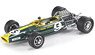 Lotus 49 F1 1967 USA GP Winner No,5 J.Clark (Diecast Car)