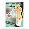 Tokyo Revengers Rascal Acrylic Figure Stand Takemichi Hanagaki (Anime Toy)