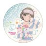 Love Live! Superstar!! White Dolomite Water Absorption Coaster Tang Keke Room Wear Ver. (Anime Toy)