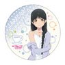 Love Live! Superstar!! White Dolomite Water Absorption Coaster Ren Hazuki Room Wear Ver. (Anime Toy)