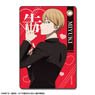 TV Animation [Kaguya-sama: Love Is War -Ultra Romantic-] Leather Pass Case Design 02 (Miyuki Shirogane) (Anime Toy)