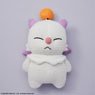 Final Fantasy Knitted Plush Moogle (Anime Toy)