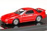 Mazda RX-7 (FC3S) GT-X Blaze Red (Diecast Car)