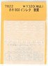 Instant Lettering for HOKI800 Tsuruga (Model Train)