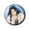 Tokyo Revengers A Little Big Can Badge Peaceful Holiday Ver. Keisuke Baji (Anime Toy)