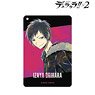 TV Animation [Durarara!!x2] Izaya Orihara Ani-Art 1 Pocket Pass Case (Anime Toy)