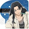 Tokyo Revengers Character Sticky Notes Peaceful Holiday Ver. Keisuke Baji (Anime Toy)
